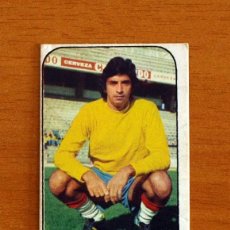 Cromos de Fútbol: SEVILLA - GUSTAVO FERNÁNDEZ - EDICIONES ESTE LIGA 1976-1977, 76-77 - NUNCA PEGADO. Lote 402452134