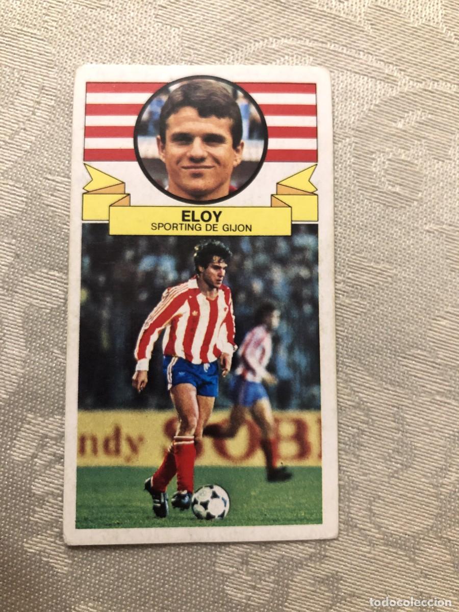 Cromos de f&uacute;tbol: ELOY SPORTING GIJ&Oacute;N EDICIONES ESTE 85-86 - Foto 1