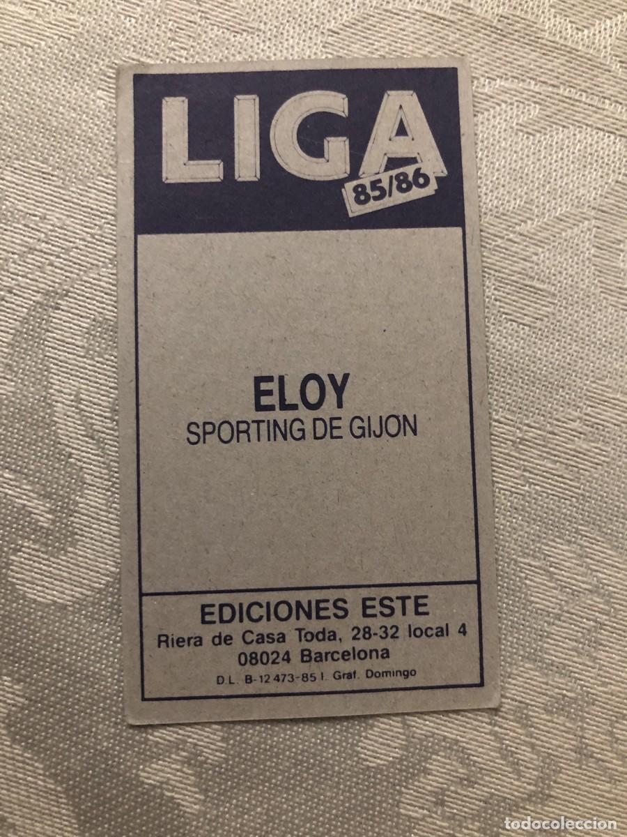 Cromos de f&uacute;tbol: ELOY SPORTING GIJ&Oacute;N EDICIONES ESTE 85-86 - Foto 2