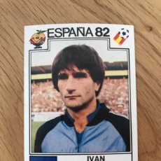 Cromos de Fútbol: CROMO PANINI MUNDIAL ESPAÑA 82 NÚMERO 314 BULJAN - STICKER ALBUM WORLD CUP SPAIN 1982