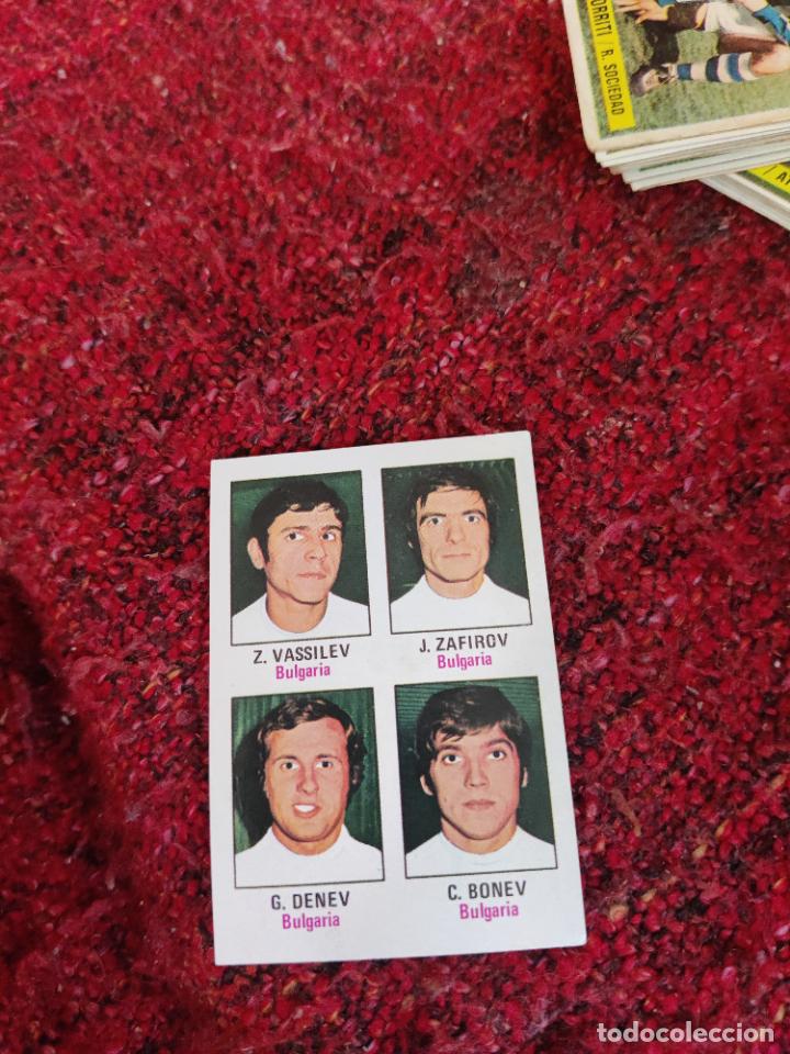 Cartes &agrave; collectionner de Football: 69 uruguay munich 1974 mundial copa del mundo world cup despegado