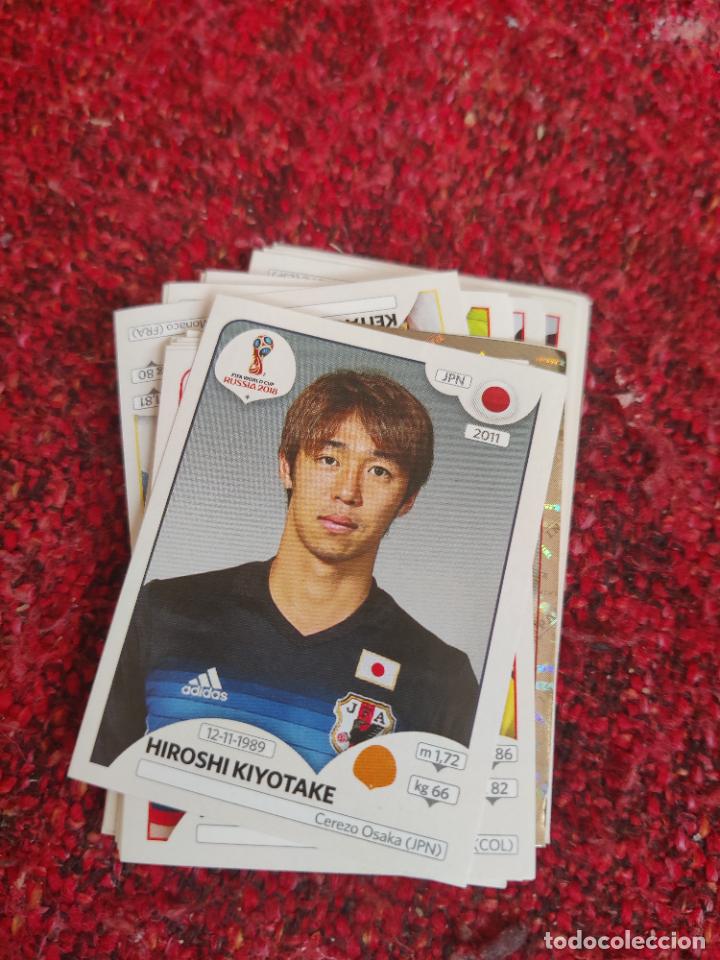 Cromos de Futebol: 665 japon mundial rusia russia world cup 2018 18 sin pegar panini