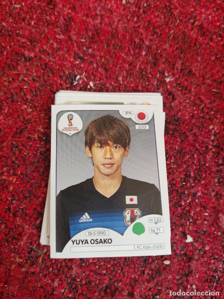 Fu&szlig;ball-Sticker: 671 japon mundial rusia russia world cup 2018 18 sin pegar panini