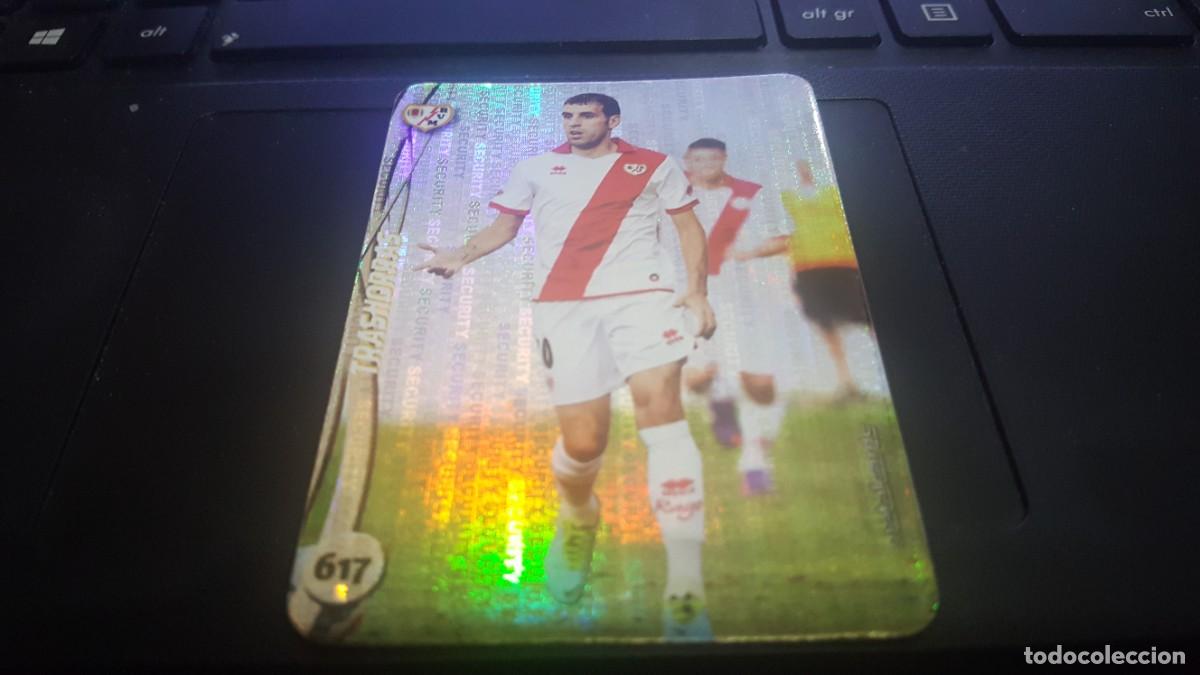 Figurine di Calcio: LOTE MUNDICROMO 2014 2015 METALCARDS TRASHORRAS NUMERO 617