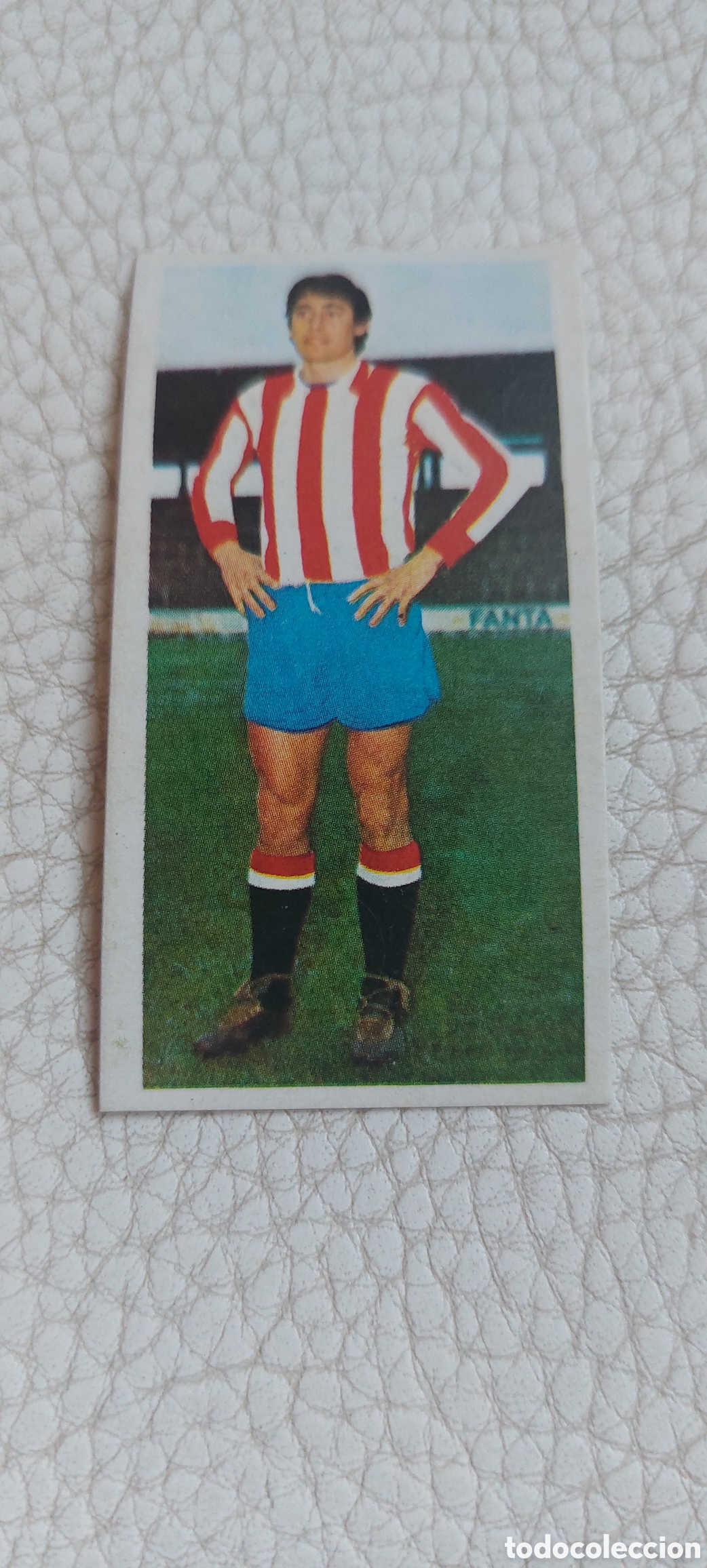 Cromos de f&uacute;tbol: Jos&eacute; Manuel sporting gijon 75/76 - Foto 1
