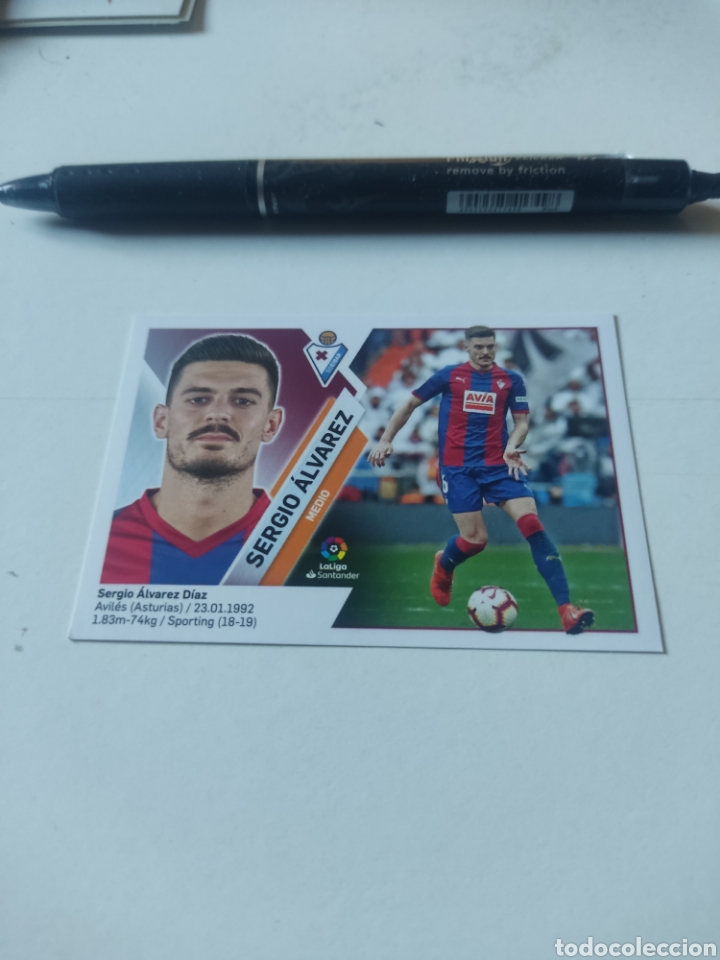 Cromos de f&uacute;tbol: Cromo futbol Sergio &Aacute;lvarez, Eibar - Foto 1