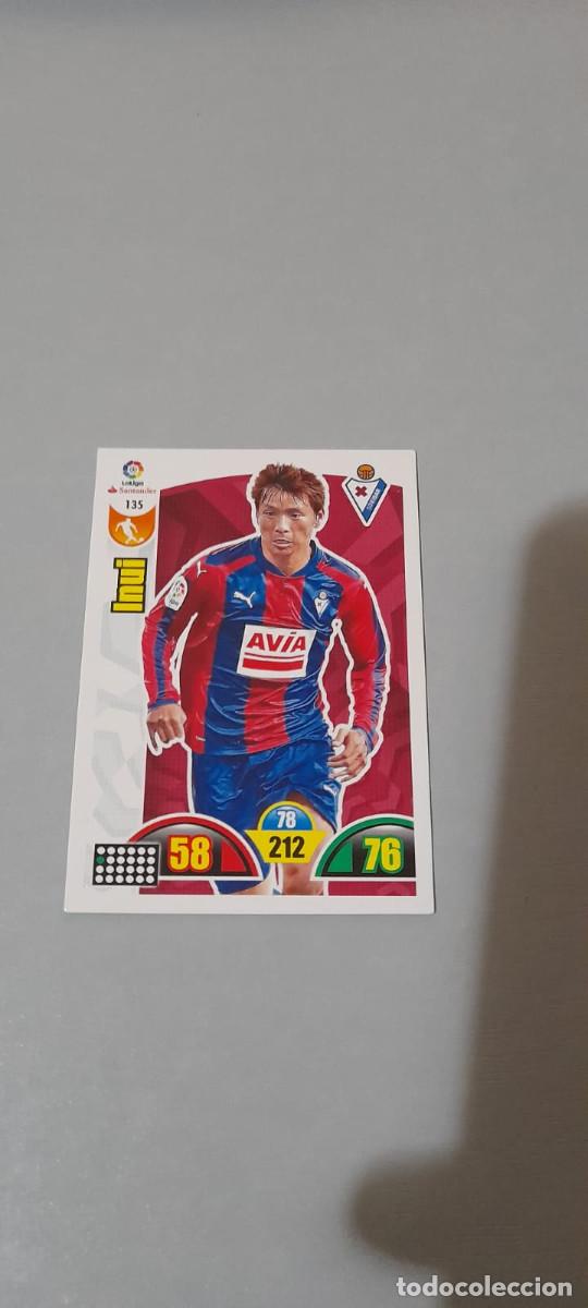 Cromos de f&uacute;tbol: Adrenalyn 17/18. 135- Inui. Eibar. - Foto 1