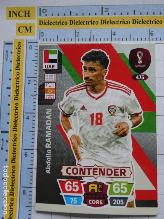 Cromos de F&uacute;tbol: CROMO DE F&Uacute;TBOL. MUNDIAL QATAR 2022 ADRENALYN XL. 475 RAMADA EMIRATOS &Aacute;RABES UNIDOS