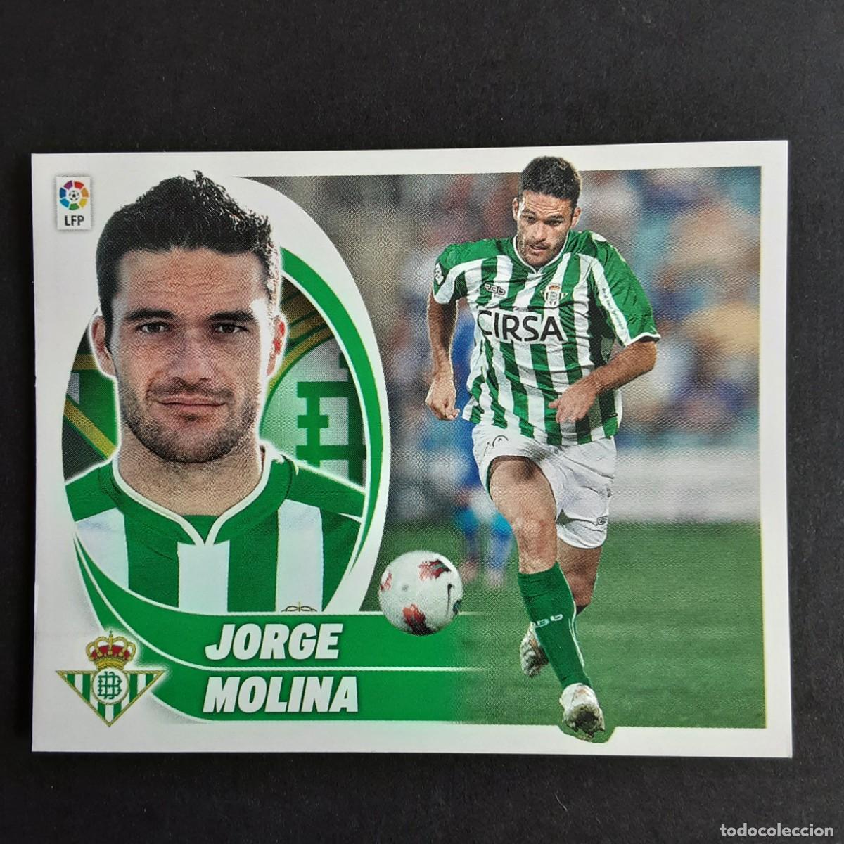 Cromos de F&uacute;tbol: CROMO LIGA 2012 2013 12 13 COLECCIONES ESTE PANINI N&ordm;15B JORGE MOLINA-BETIS NUNCA PEGADO