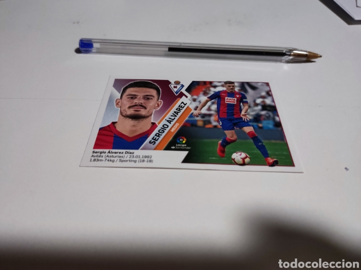 Cromos de f&uacute;tbol: Cromo futbol Sergio &Aacute;lvarez, Eibar - Foto 1