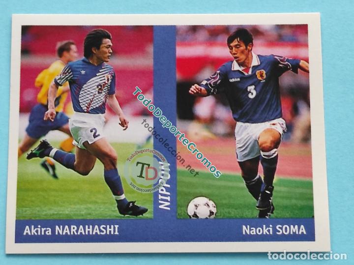 Cromos de F&uacute;tbol: 358 AKIRA NARAHASHI/NAOKI SOMA NIPPON JAPON CROMO MUNDIAL FRANCIA 1998 DS FRANCE 98 WORLD CUP DSWC98