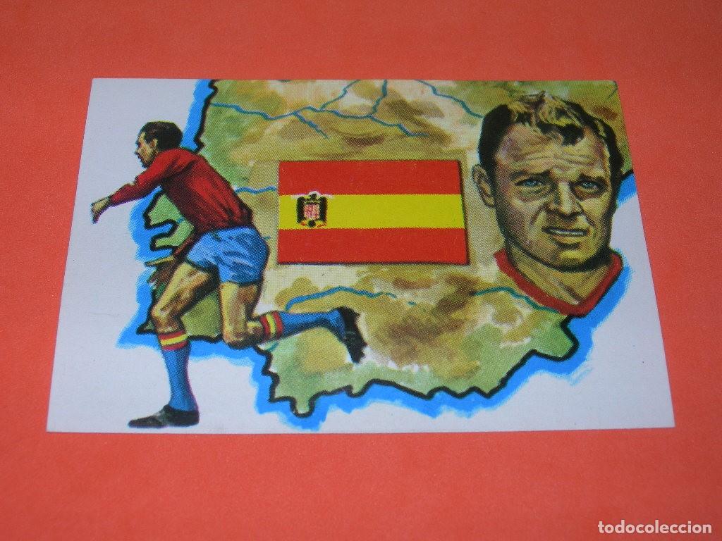 1953 Bruguera La Liga #58 Laszlo Kubala - Tarjeta de novato - Catawiki