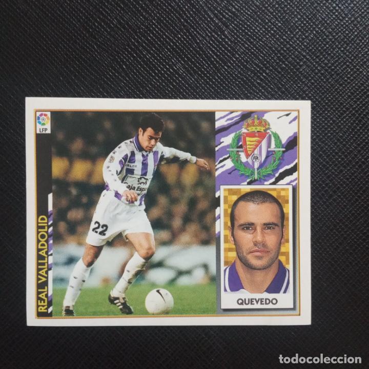 Cromos de f&uacute;tbol: QUEVEDO VALLDOLID ESTE 1997 1998 CROMO FUTBOL LIGA 97 98 - SIN PEGAR - 4279