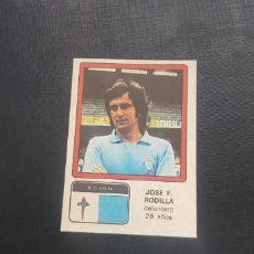 Cromos de Fútbol: RODILLA DEL CELTA DE VIGO ALBUM VULCANO LIGA 1976 - 1977 ( 76 - 77 )