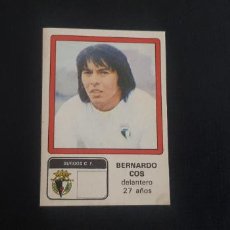Cromos de Fútbol: COS DEL BURGOS ALBUM VULCANO LIGA 1976 - 1977 ( 76 - 77 )