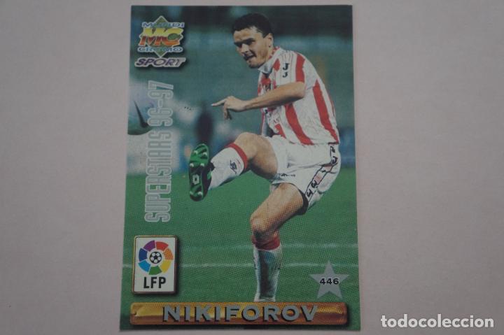Cromos de F&uacute;tbol: TRADING CARD FUTBOL NIKIFOROV SPORTING GIJON DUBOVSKY OVIEDO N&ordm; 446 LIGA MUNDICROMO 1996-1997/96-97