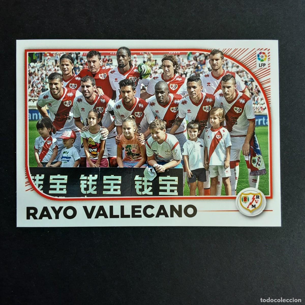 Cromos de f&uacute;tbol: CROMO LIGA 2014 2015 14 15 COLECCIONES ESTE PANINI N&ordm;21 EQUIPO-R.VALLECANO NUNCA PEGADO