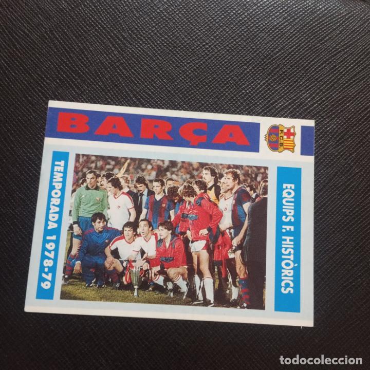 Cromos de f&uacute;tbol: PLANTILLA 46 BARCA BARCELONA 1992 1993 CROMO FUTBOL LIGA 92 93 - A12 PG172