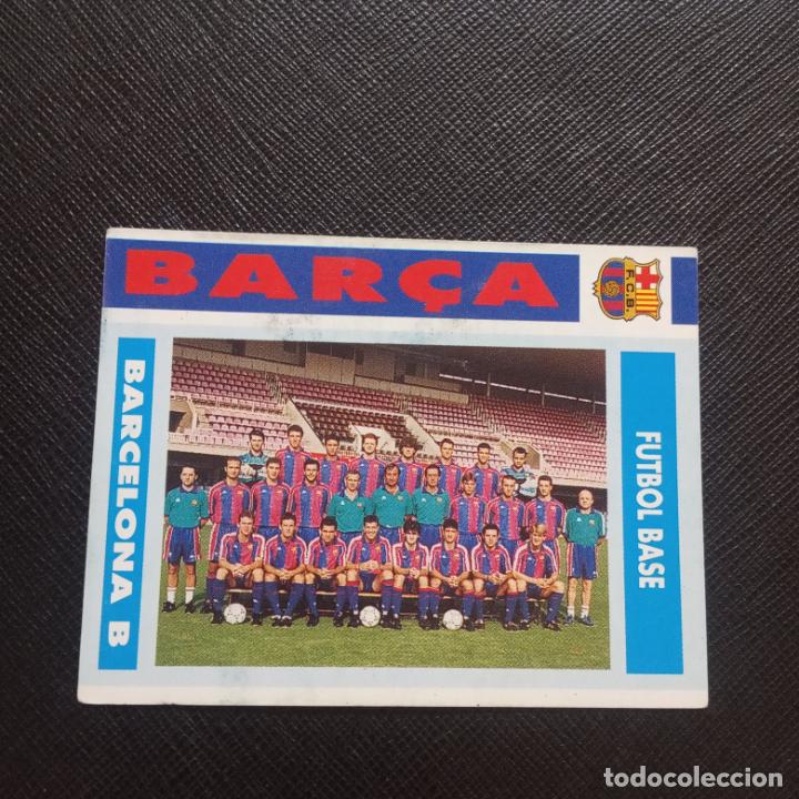 Cromos de f&uacute;tbol: BARCELONA B 17 BARCA BARCELONA 1992 1993 CROMO FUTBOL LIGA 92 93 - A12 PG424