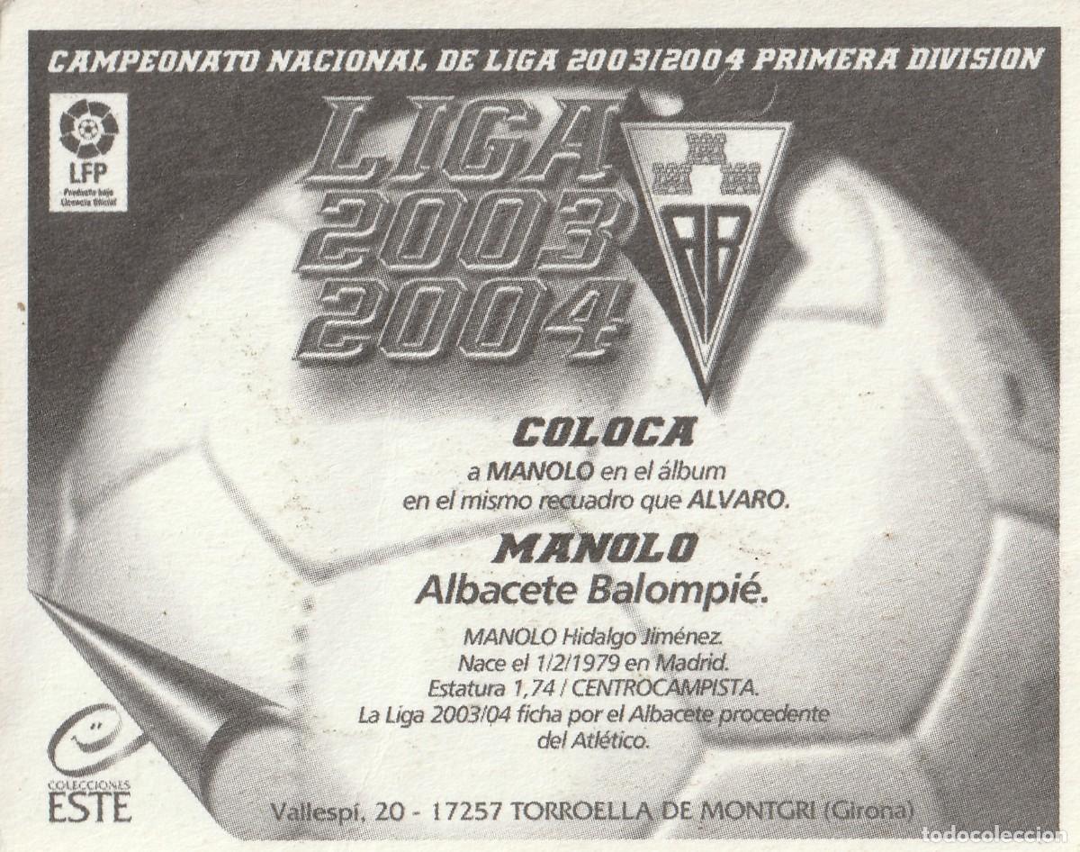 Cromos de f&uacute;tbol: ESTE 03-04 COLOCA MANOLO. NUNCA PEGADO. - Foto 2