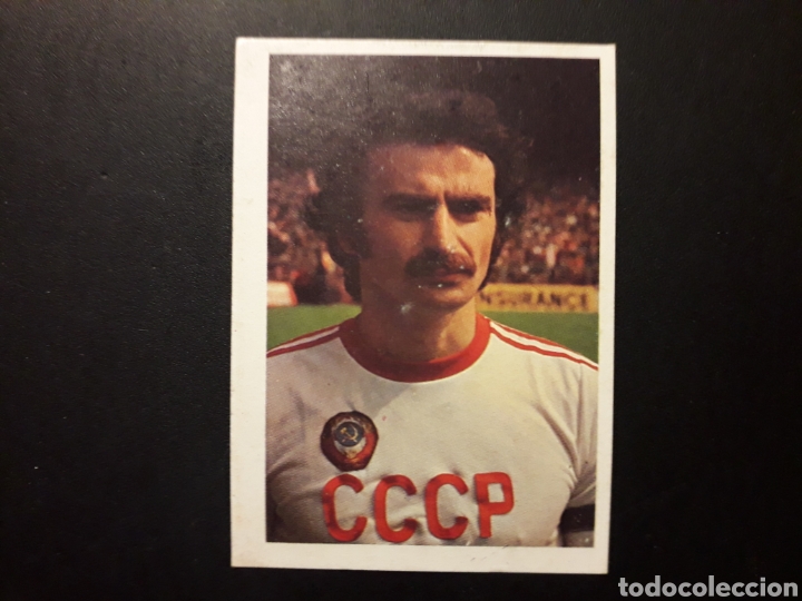 Cromos de f&uacute;tbol: CHIVADZE RUSIA URSS N&deg; 271 MUNDIAL F&Uacute;TBOL ESPA&Ntilde;A 82 ED FHER 1982 DESPEGADO PEDIDO M&Iacute;NIMO 3&euro;