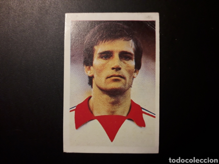 Cromos de f&uacute;tbol: JURKEMIK CHECOSLOVAQUIA N&deg; 100 MUNDIAL F&Uacute;TBOL ESPA&Ntilde;A 82 ED FHER 1982 DESPEGADO PEDIDO M&Iacute;NIMO 3&euro;