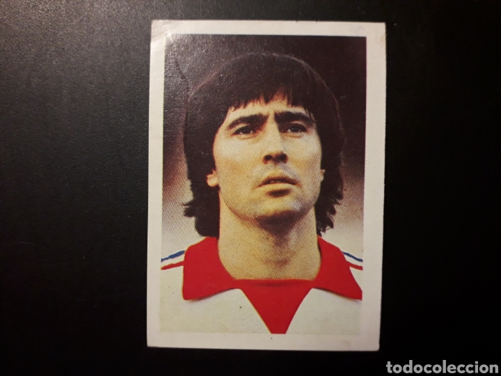Cromos de F&uacute;tbol: ONDRUS CHECOSLOVAQUIA N&deg; 105 MUNDIAL F&Uacute;TBOL ESPA&Ntilde;A 82 ED FHER 1982 DESPEGADO PEDIDO M&Iacute;NIMO 3&euro;.