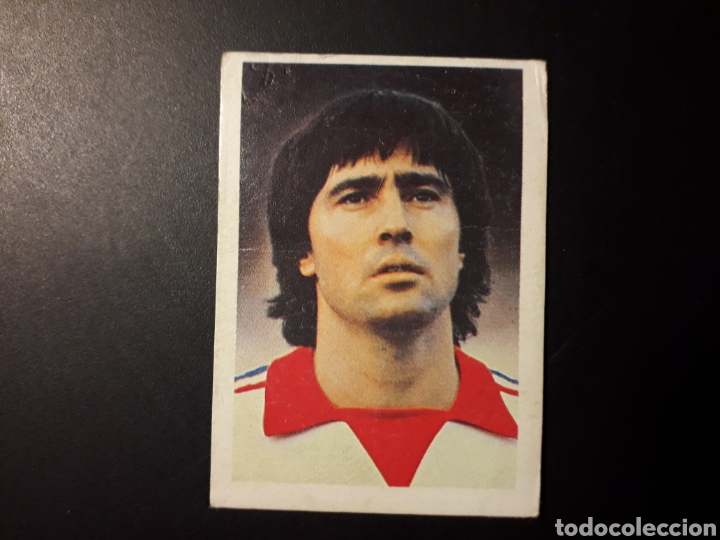 Cromos de F&uacute;tbol: ONDRUS CHECOSLOVAQUIA N&deg; 105 MUNDIAL F&Uacute;TBOL ESPA&Ntilde;A 82 ED FHER 1982 DESPEGADO PEDIDO M&Iacute;NIMO 3&euro;.