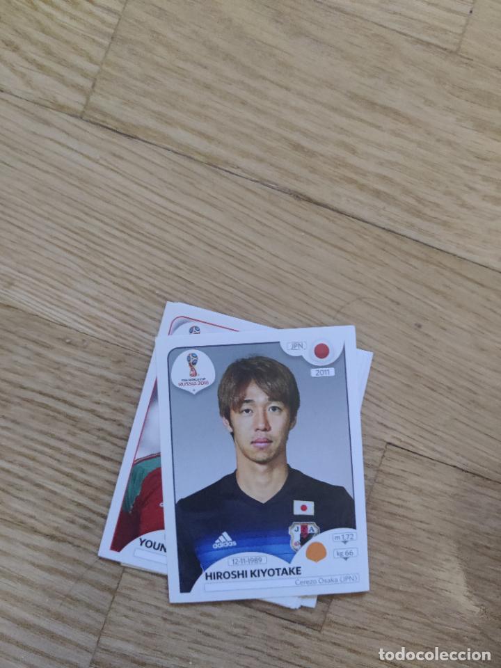 Cromos de f&uacute;tbol: japon 665 mundial world cup panini 2018 18 sin pegar