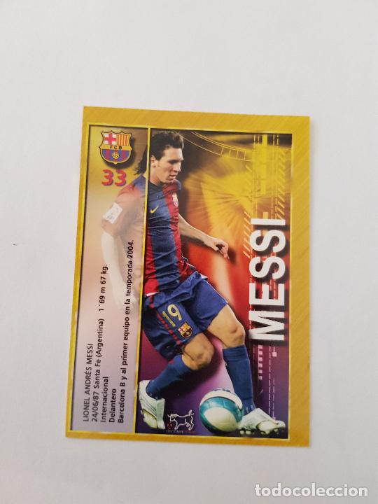 Cromos de f&uacute;tbol: MESSI - Foto 2