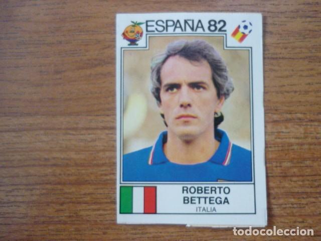 Cromos de f&uacute;tbol: CROMO ALBUM ESPA&Ntilde;A 82 PANINI N&ordm; 53 ROBERTO BETTEGA (ITALIA) - RECORTADO - MUNDIAL FUTBOL 1982