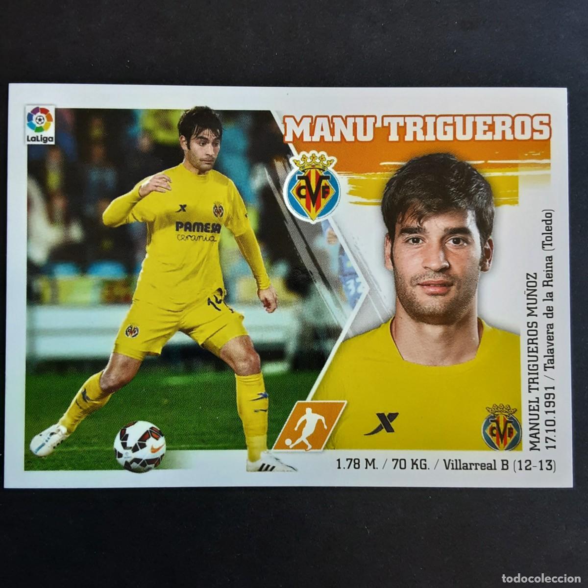 Cromos de F&uacute;tbol: CROMO LIGA 2015 2016 15 16 COLECCIONES ESTE PANINI N&ordm;13 MANU TRIGUEROS-VILLARREAL NUNCA PEGADO