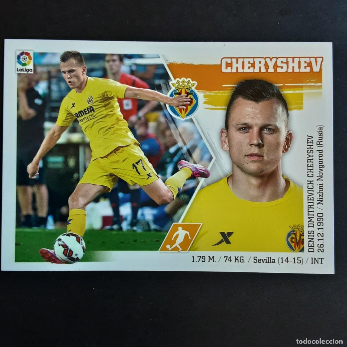 Figurine di Calcio: CROMO LIGA 2015 2016 15 16 COLECCIONES ESTE PANINI N&ordm;17 CHERYSHEV-VILLARREAL NUNCA PEGADO