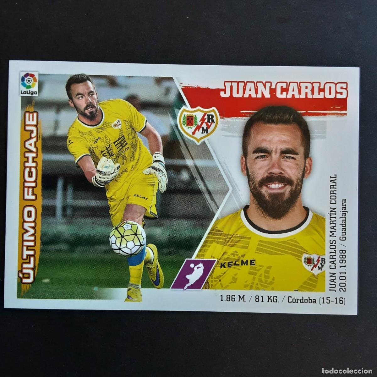 Cromos de F&uacute;tbol: CROMO LIGA 2015 2016 15 16 COLECCIONES ESTE PANINI FICHAJE N&ordm;45 JUAN CARLOS-R.VALLECANO NUNCA PEGADO