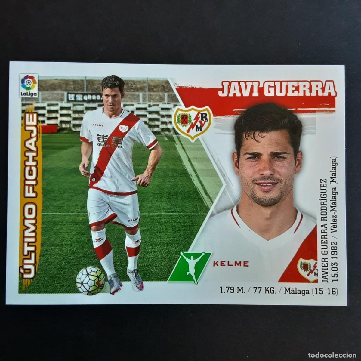 Cromos de F&uacute;tbol: CROMO LIGA 2015 2016 15 16 COLECCIONES ESTE PANINI FICHAJE N&ordm;49 JAVI GUERRA-R.VALLECANO NUNCA PEGADO