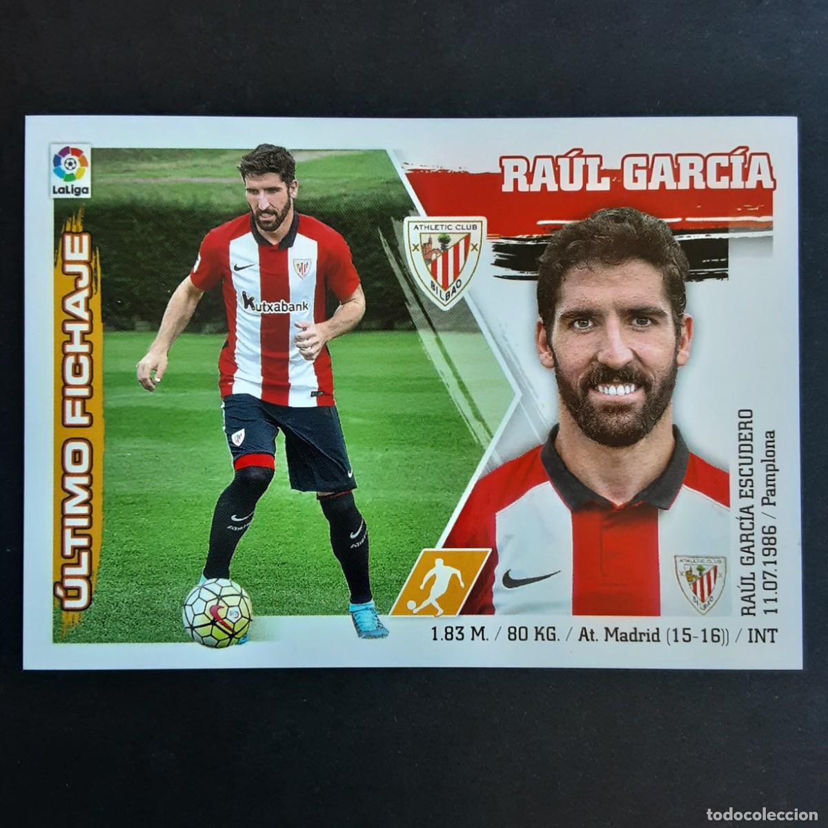 Cromos de f&uacute;tbol: CROMO LIGA 2015 2016 15 16 COLECCIONES ESTE PANINI FICHAJE N&ordm;52 RAUL GARCIA-ATH.BILBAO NUNCA PEGADO