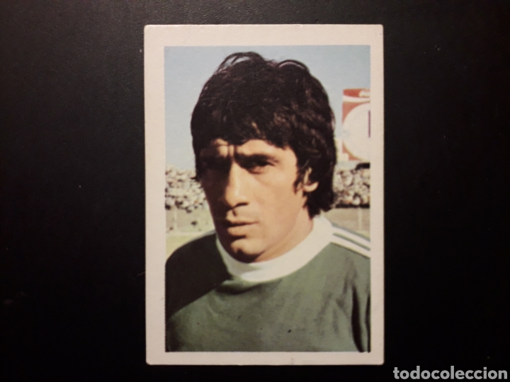 Cromos de F&uacute;tbol: QUIROGA PER&Uacute; N&deg; 249 MUNDIAL F&Uacute;TBOL ESPA&Ntilde;A 82 ED FHER 1982 SIN PEGAR PEDIDO M&Iacute;NIMO 3&euro;
