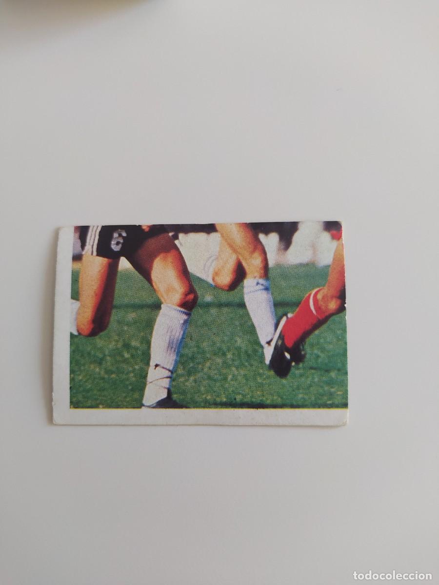 Cromos de F&uacute;tbol: Maradona Futbolistas en Acci&oacute;n 10 SIN PEGAR Liga Ediciones Este 80 81 / 1980 1981