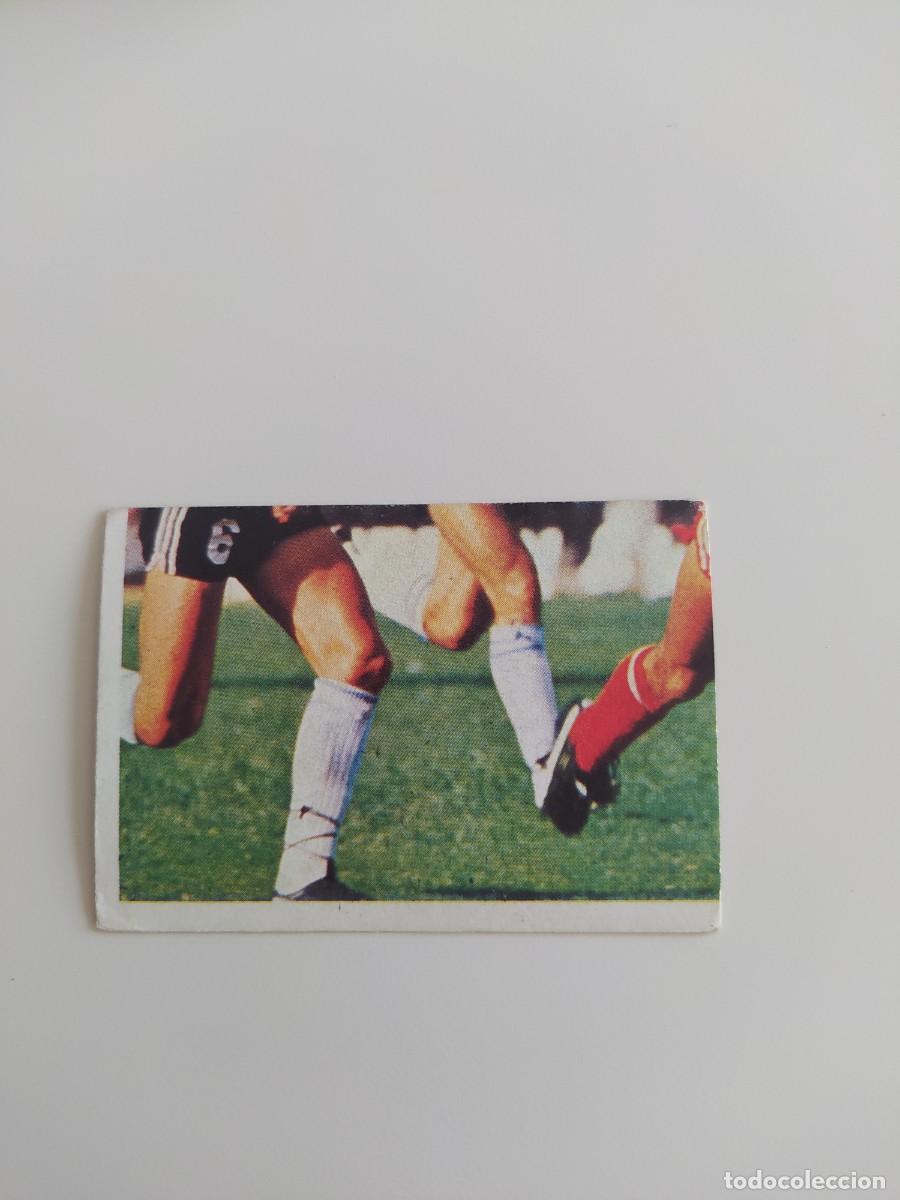 Cromos de F&uacute;tbol: Maradona Futbolistas en Acci&oacute;n 10 SIN PEGAR Liga Ediciones Este 80 81 / 1980 1981