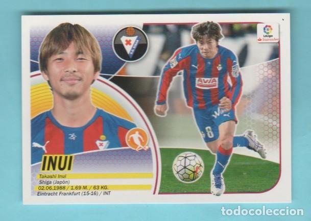 Cromos de f&uacute;tbol: EDICIONES ESTE 2016 2017 SD EIBAR 13 INUI 16-17 - Foto 1