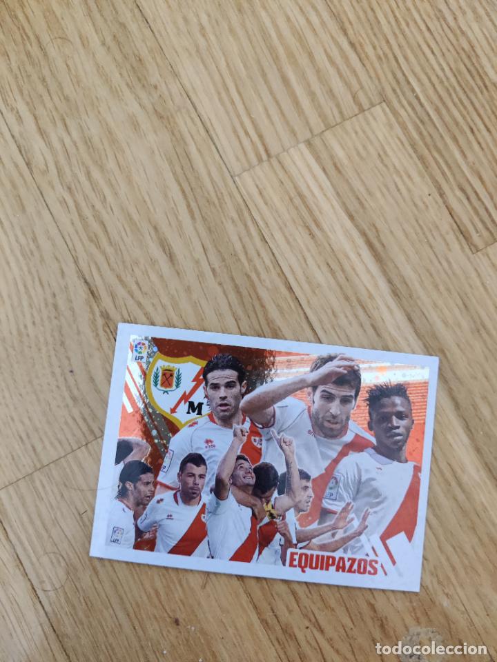 Fu&szlig;ball-Sticker: equipazos sevila este 2013 2014 13 14 sin pegar