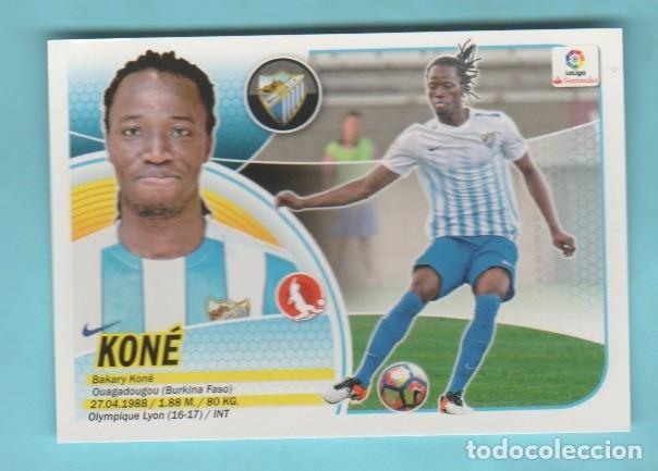 Cromos de f&uacute;tbol: EDICIONES ESTE 2016 2017 MALAGA CF 6 KONE 16-17 - Foto 1