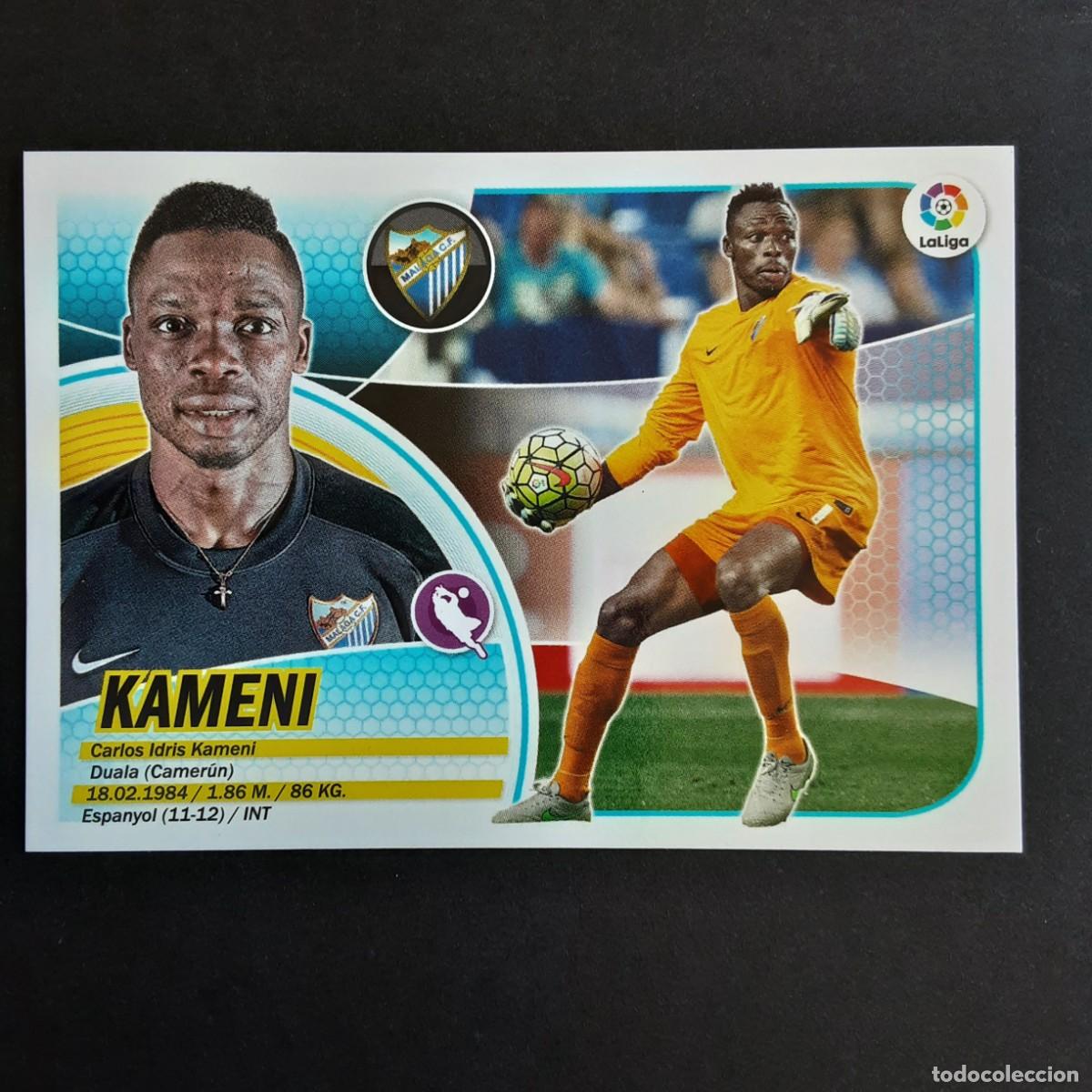 Cromos de f&uacute;tbol: CROMO LIGA 2016 2017 ESTE PANINI N&ordm;1 KAMENI-MALAGA LOGO VIEJO REDONDO NUNCA PEGADO