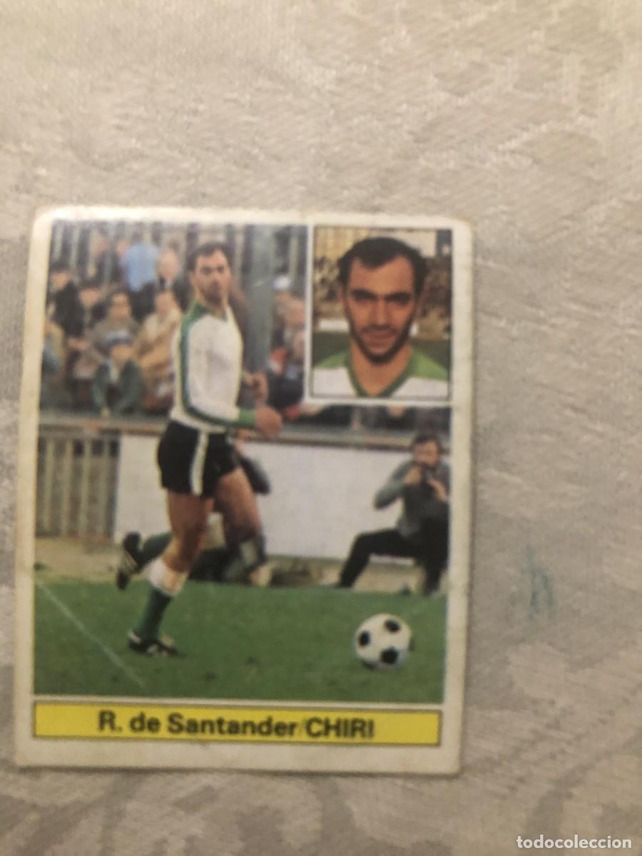 Cromos de f&uacute;tbol: CHIRI SANTANDER ESTE 81 82 1981 1982 - Foto 1