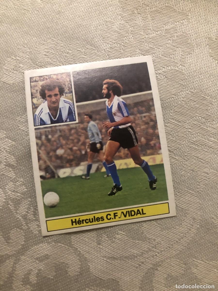 Cromos de f&uacute;tbol: VIDAL H&Eacute;RCULES ESTE 81 82 1981 1982 - Foto 1