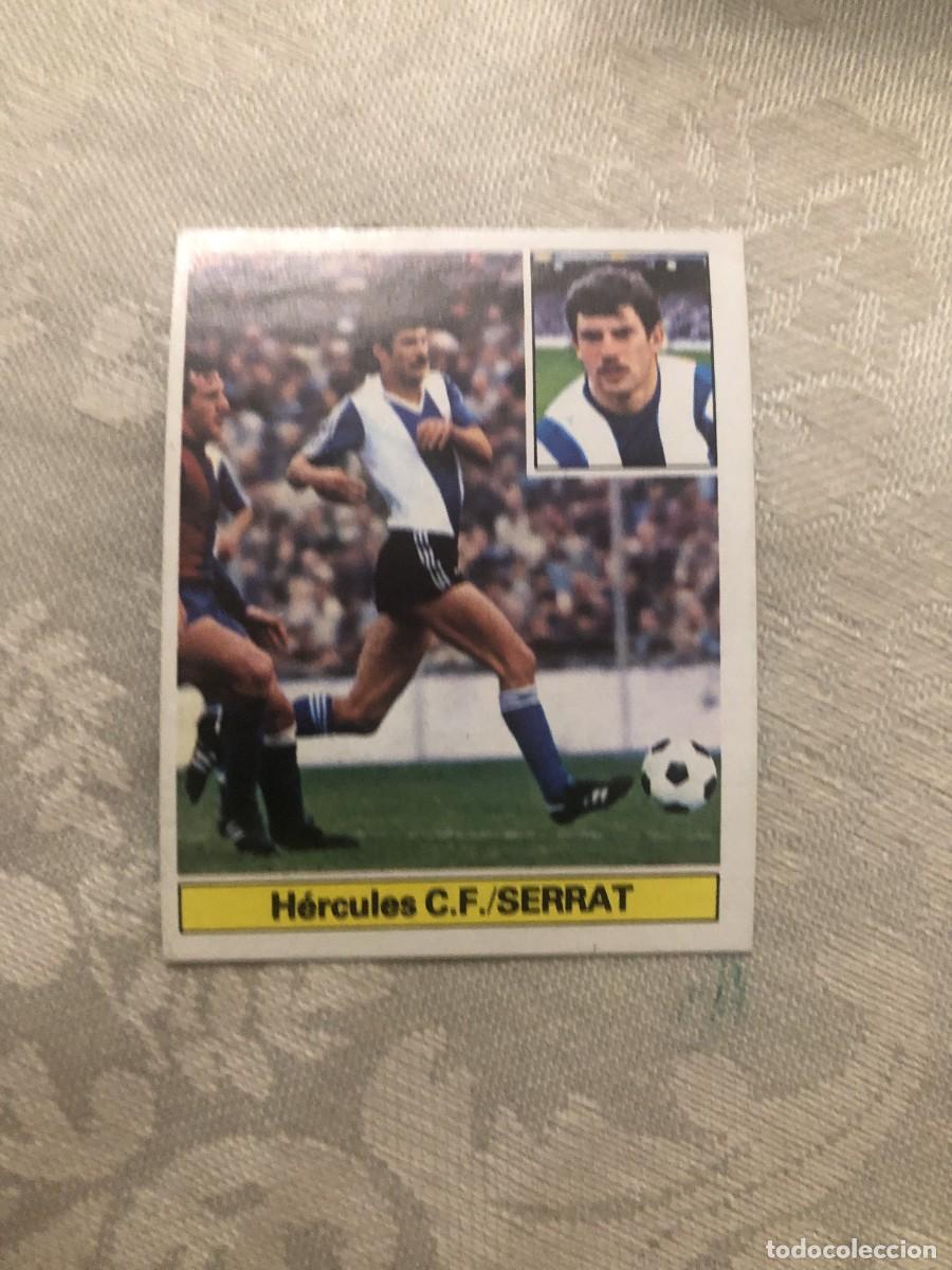 Cromos de f&uacute;tbol: SERRAT H&Eacute;RCULES ESTE 81 82 1981 1982 - Foto 1