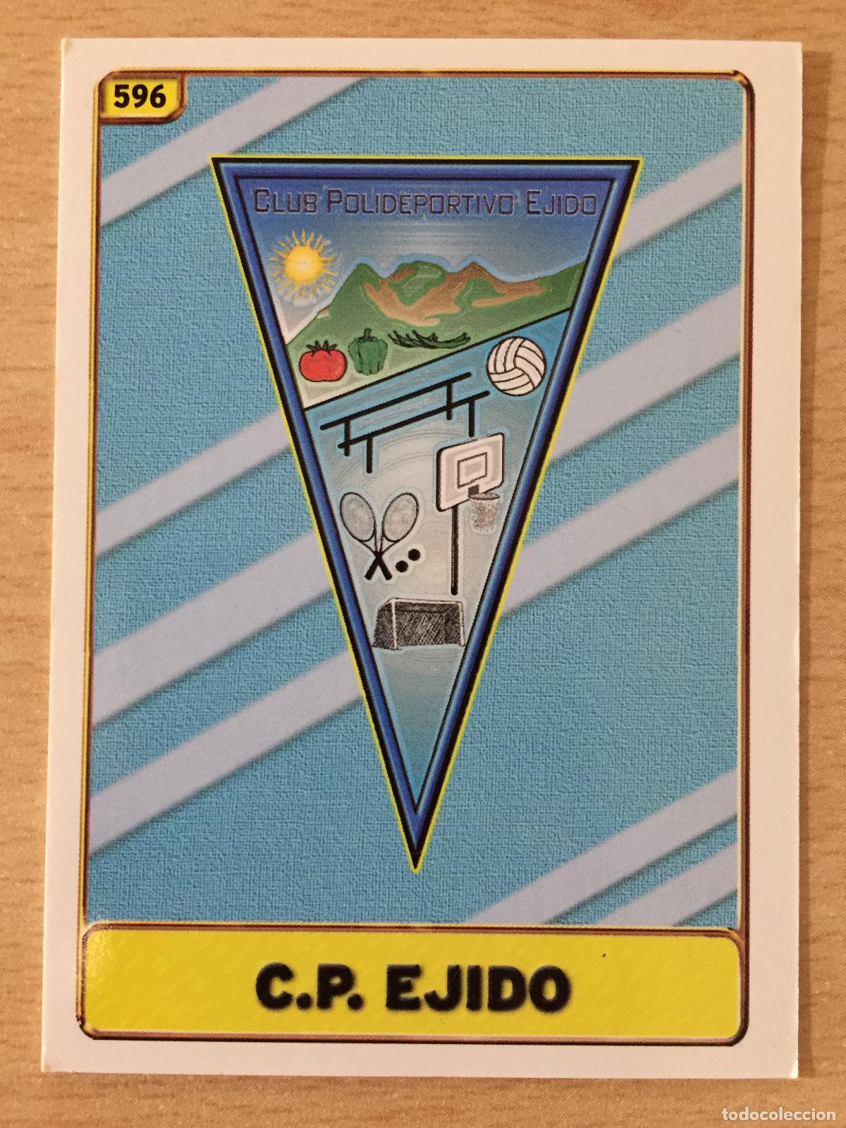 Cromos de f&uacute;tbol: 2004-2005 - 596 CP EJIDO - MUNDICROMO - Foto 1