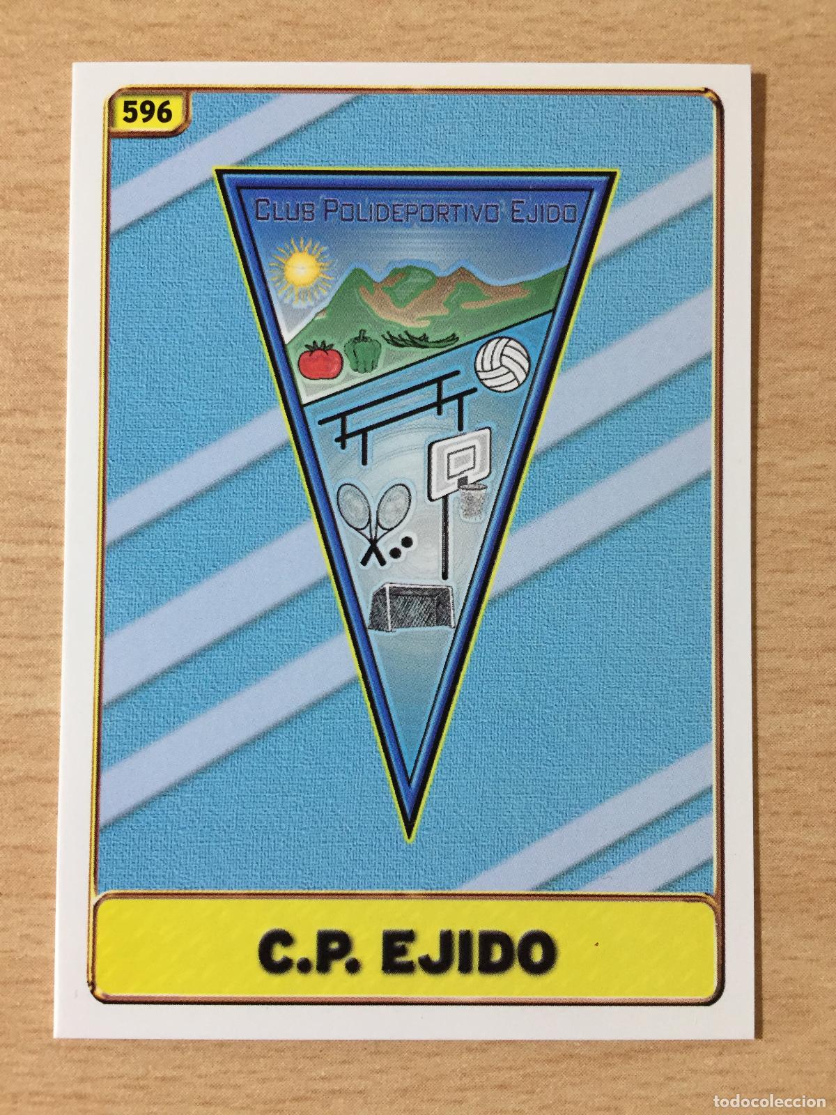 Cromos de f&uacute;tbol: 2004-2005 - 596 CP EJIDO - MUNDICROMO - Foto 1
