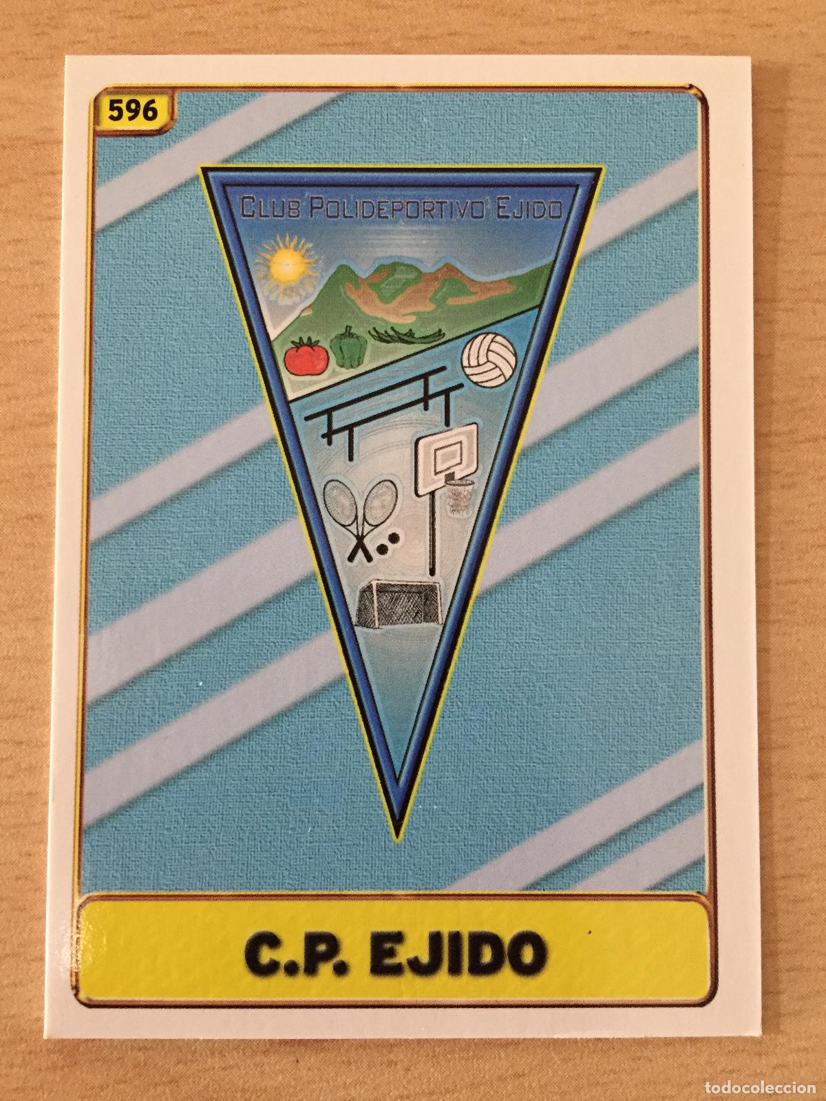 Cromos de f&uacute;tbol: 2004-2005 - 596 CP EJIDO - MUNDICROMO - Foto 1