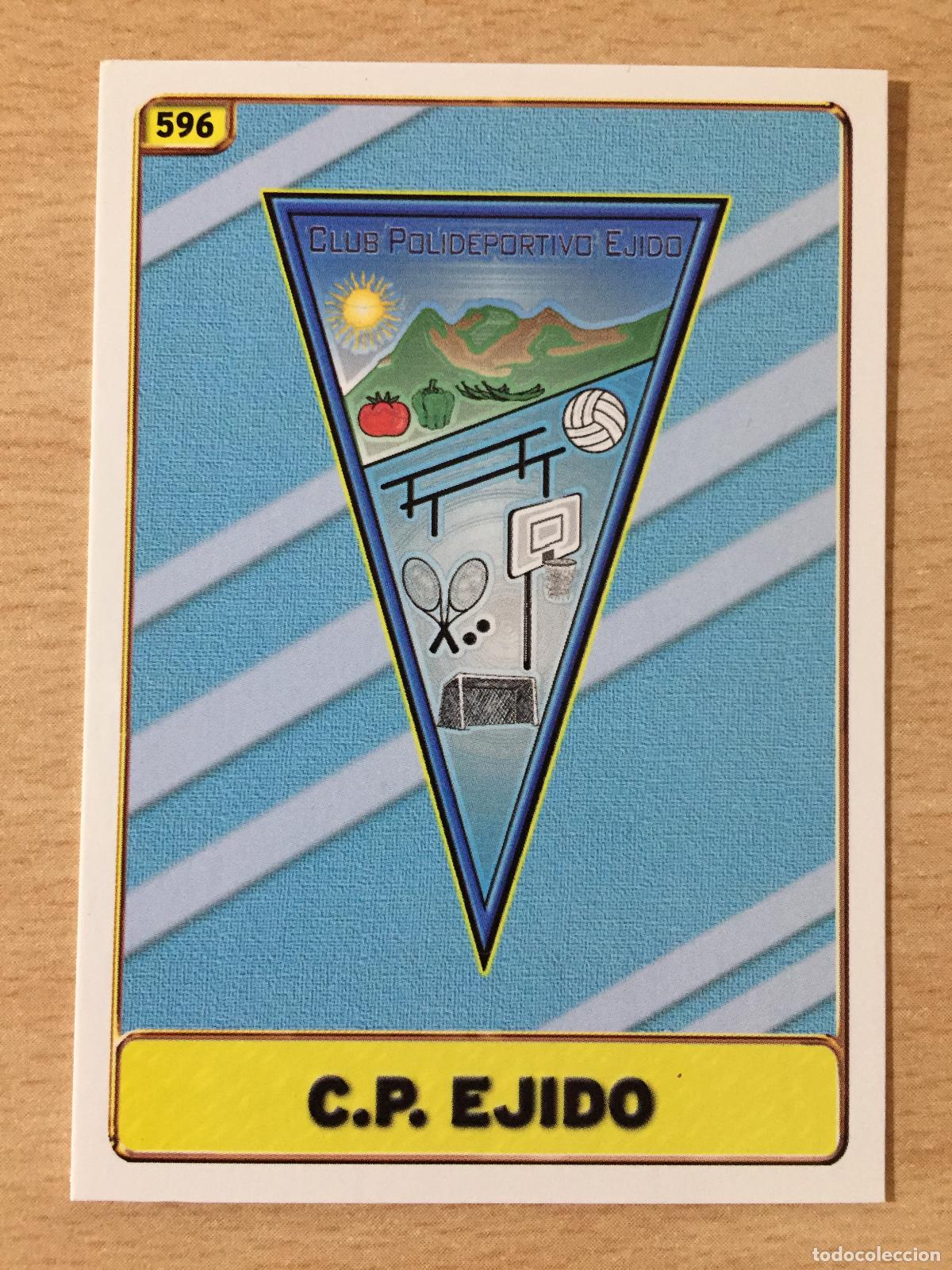 Cromos de f&uacute;tbol: 2004-2005 - 596 CP EJIDO - MUNDICROMO - Foto 1